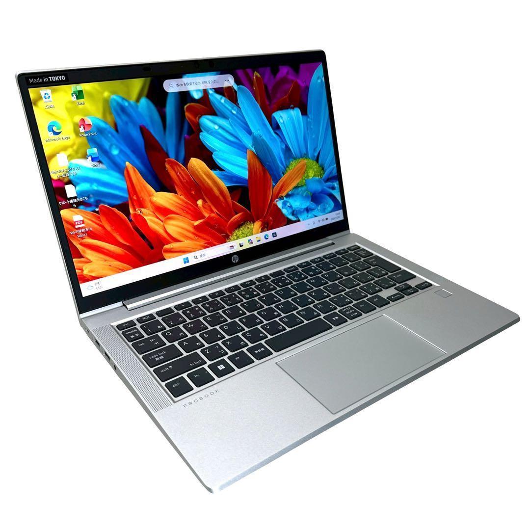 美品 HP 13型 軽量 ノートパソコン 2022年製 AMD 691