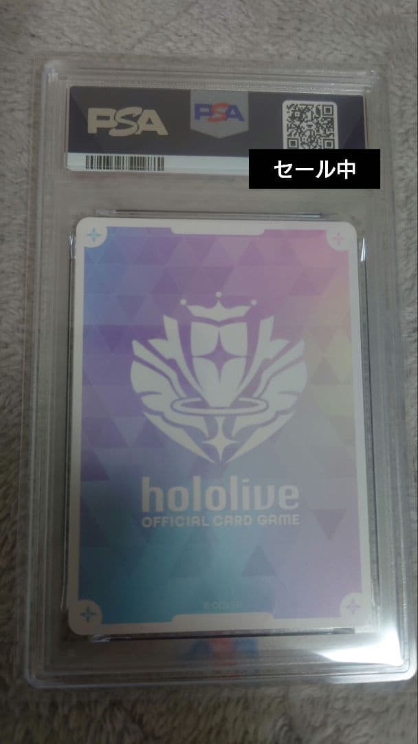 psa10 ホロライブ 星街すいせい シークレットサインカード #007