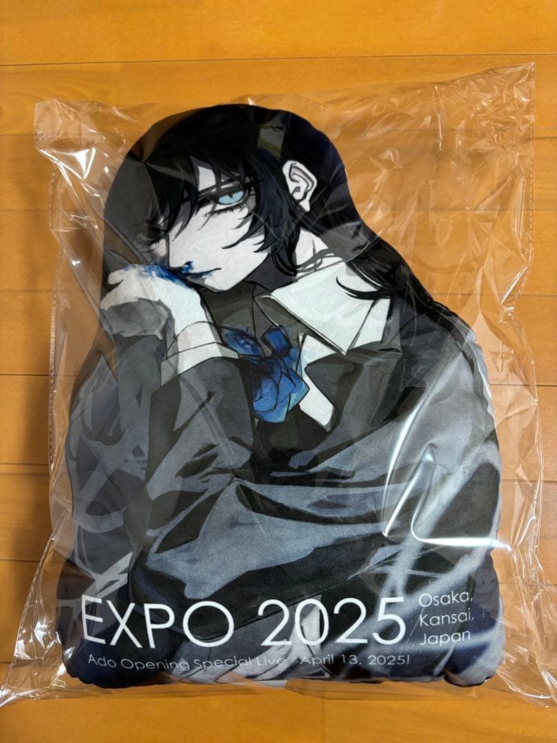 [新品] Ado EXPO 2025 クッション 大阪関西万博　[非売品]