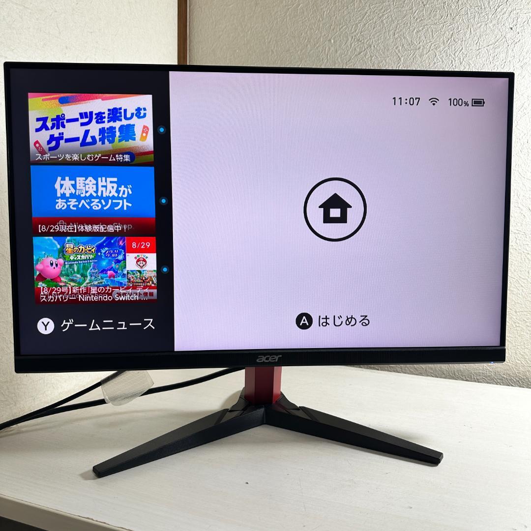 acer 180Hz対応 23.8インチ ゲーミングモニター