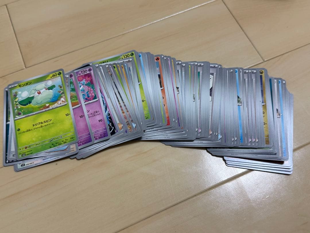 ポケモンカードコレクション 引退品まとめ売り