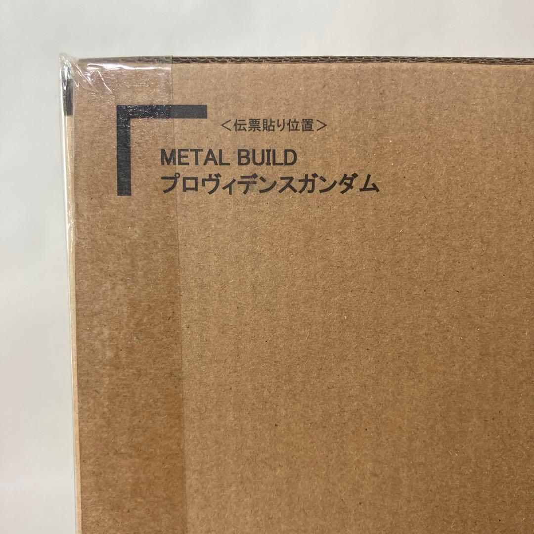 【未開封】L BUILD プロヴィデンスガンダム　　　　メタルビルド