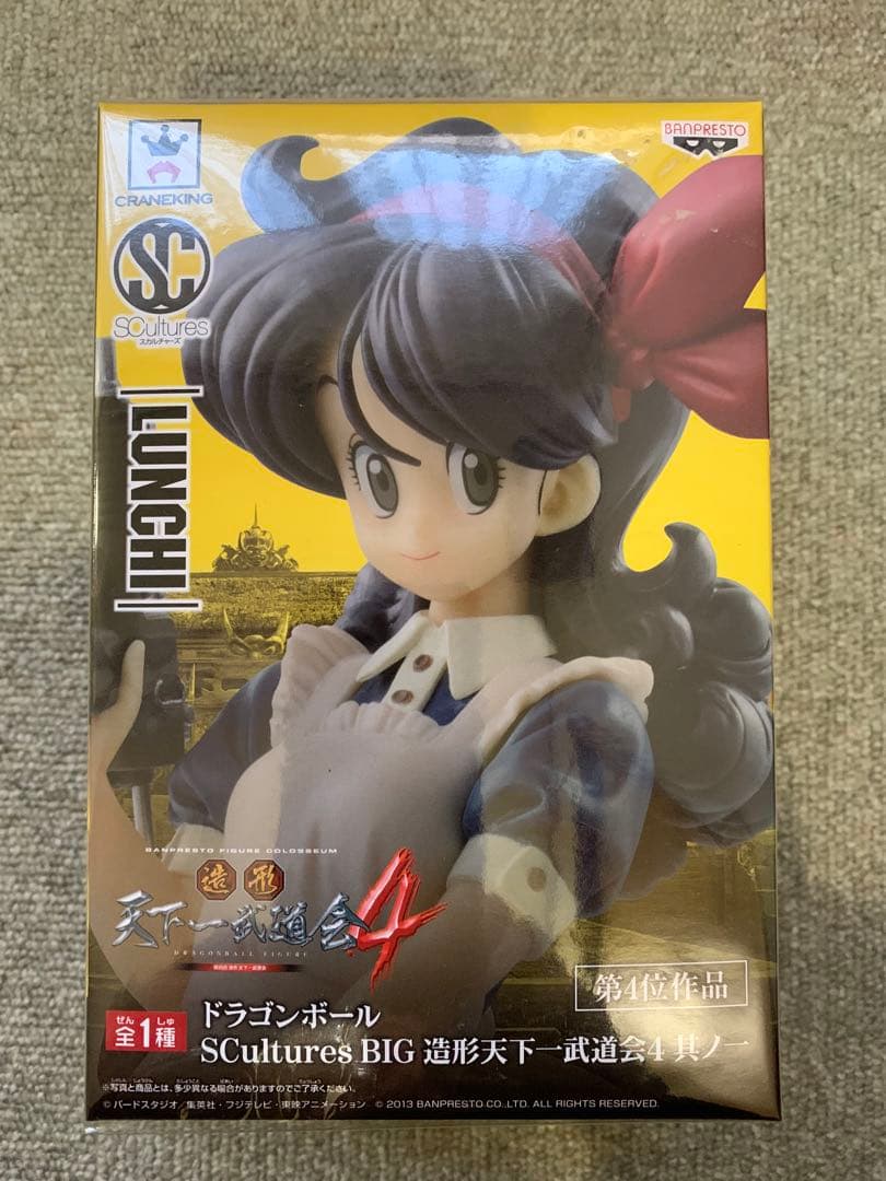 ドラゴンボール　ランチ フィギュア　 天下一武道会4