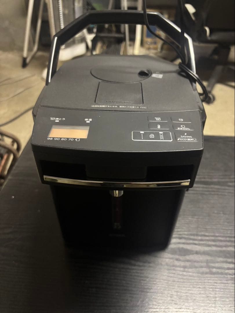 タイガー魔法瓶(TIGER) 電気ポット PIM-G220K