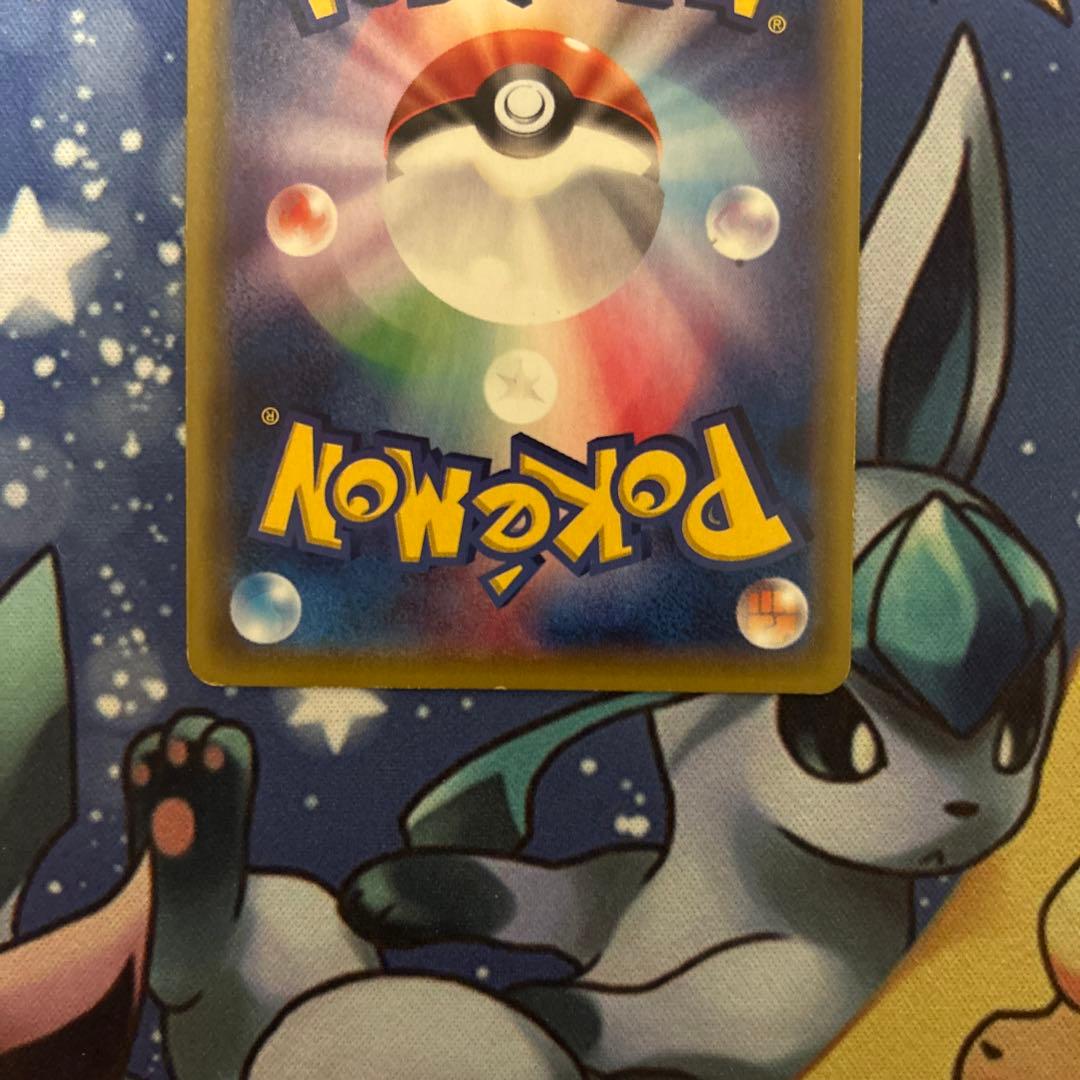 ポケモンカード　ポケカ　リザードンEX(PROMO){炎}〈213/XY-P〉①