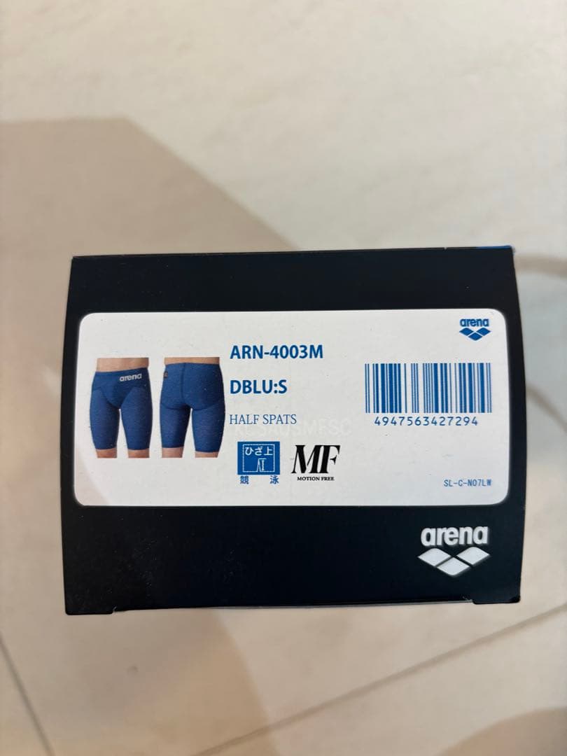 arena ARN-4003M S ハーフスパッツ　ストームMF セントラルロゴ