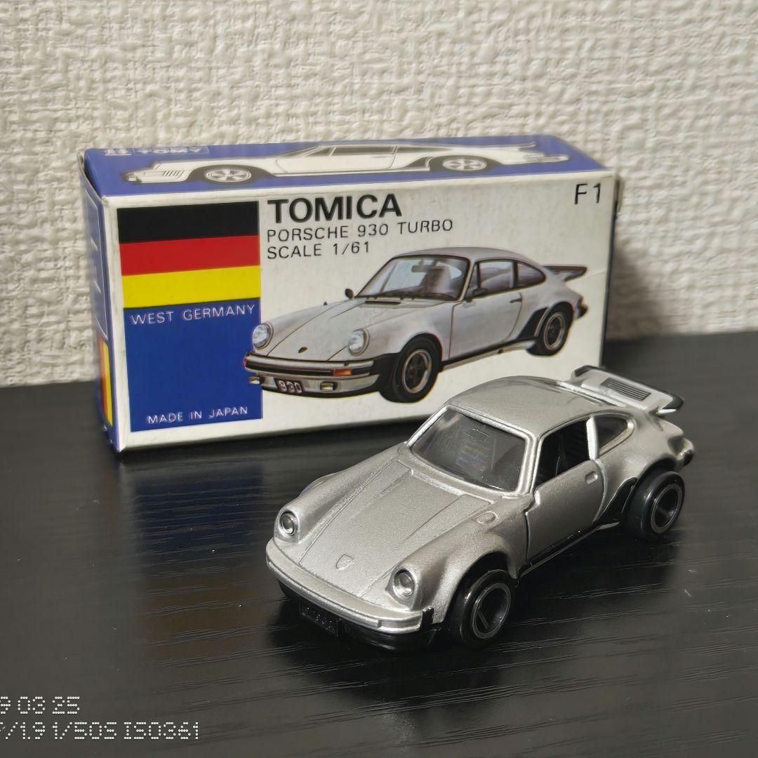 TOMICA　トミカ　ポルシェ930　ターボ　銀色　箱付き
