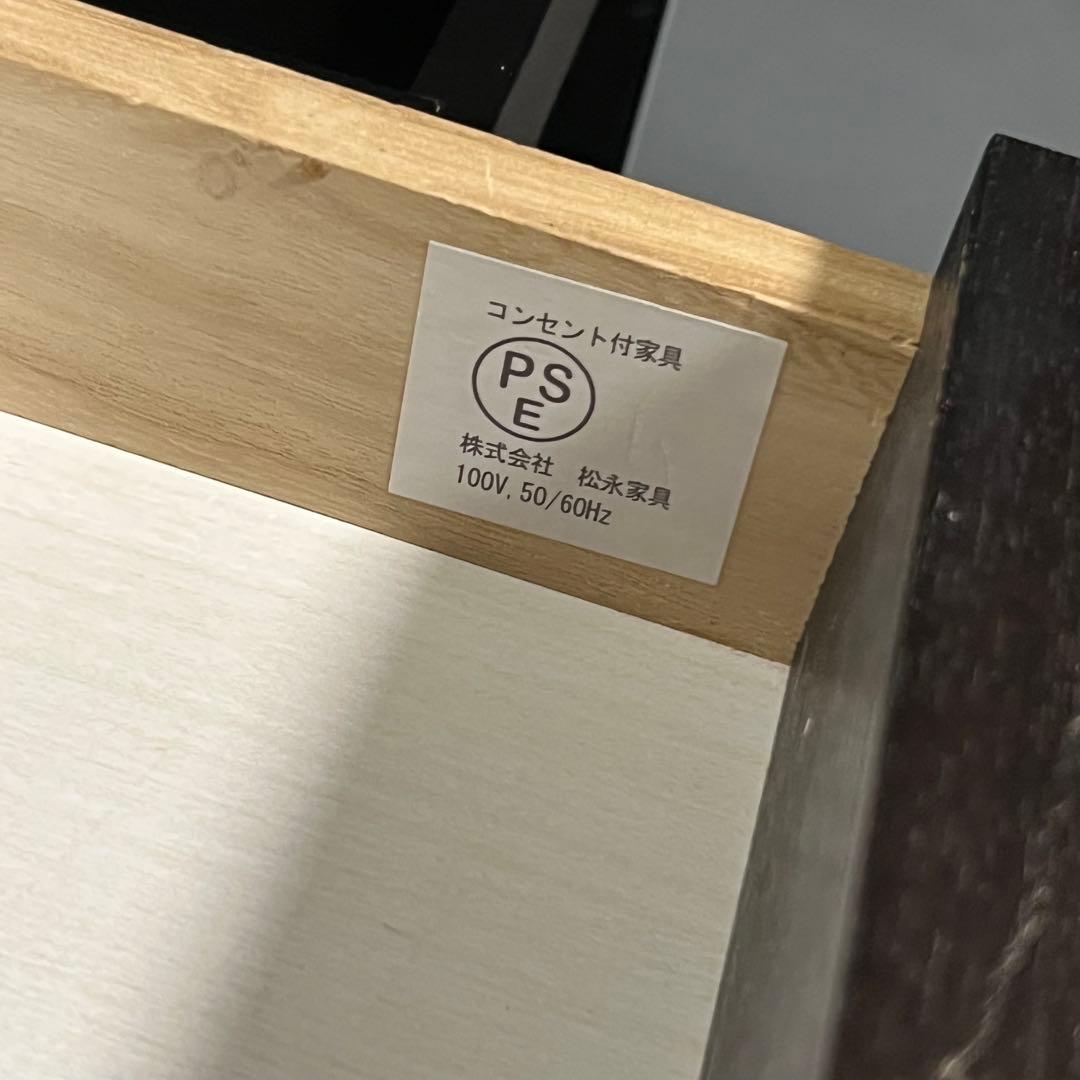 定価166,780円 IDC大塚家具　三面鏡　ドレッサー　松永家具