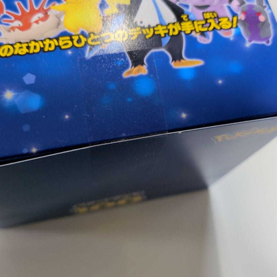 スタートデッキ100 最終値下げ　値下不可