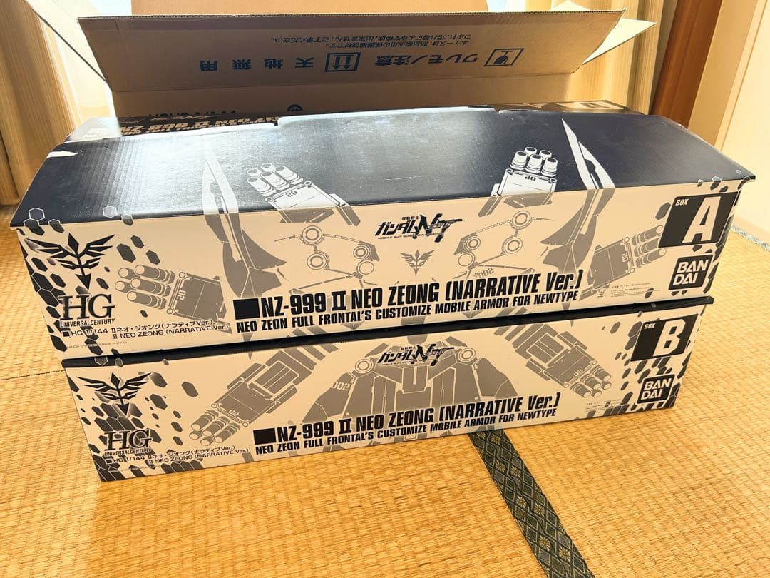 ネオ・ジオングⅡ ナラティブVer HGUC1/144