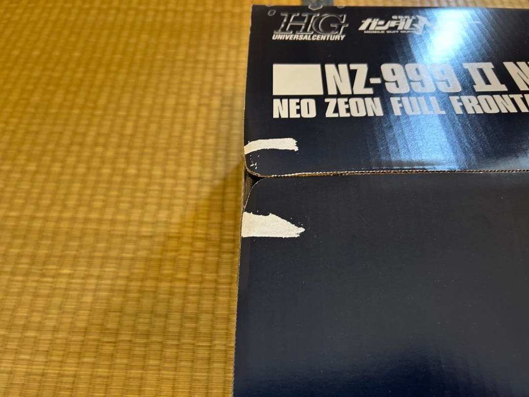 ネオ・ジオングⅡ ナラティブVer HGUC1/144