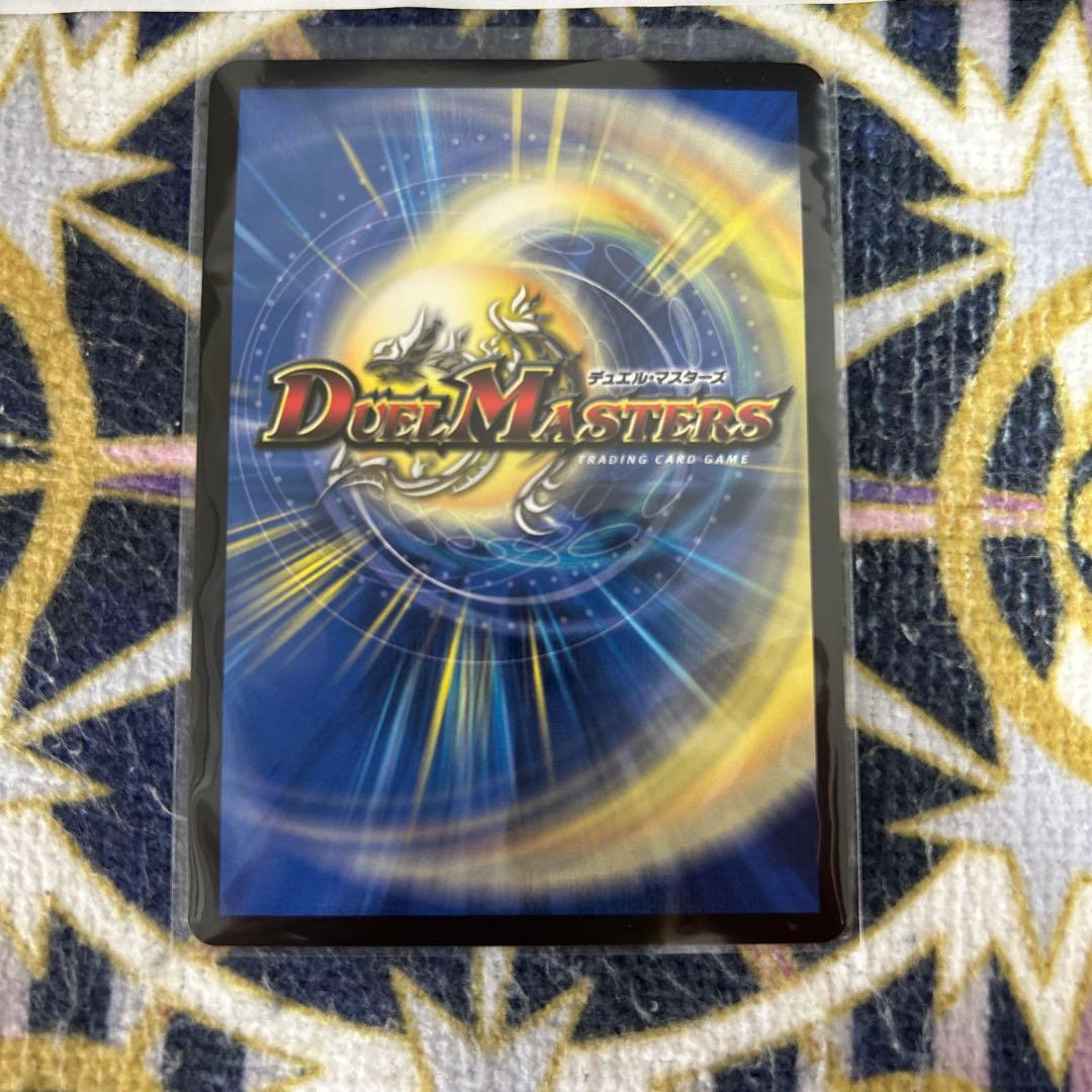 芸魔王将 カクメイジン 金 3枚