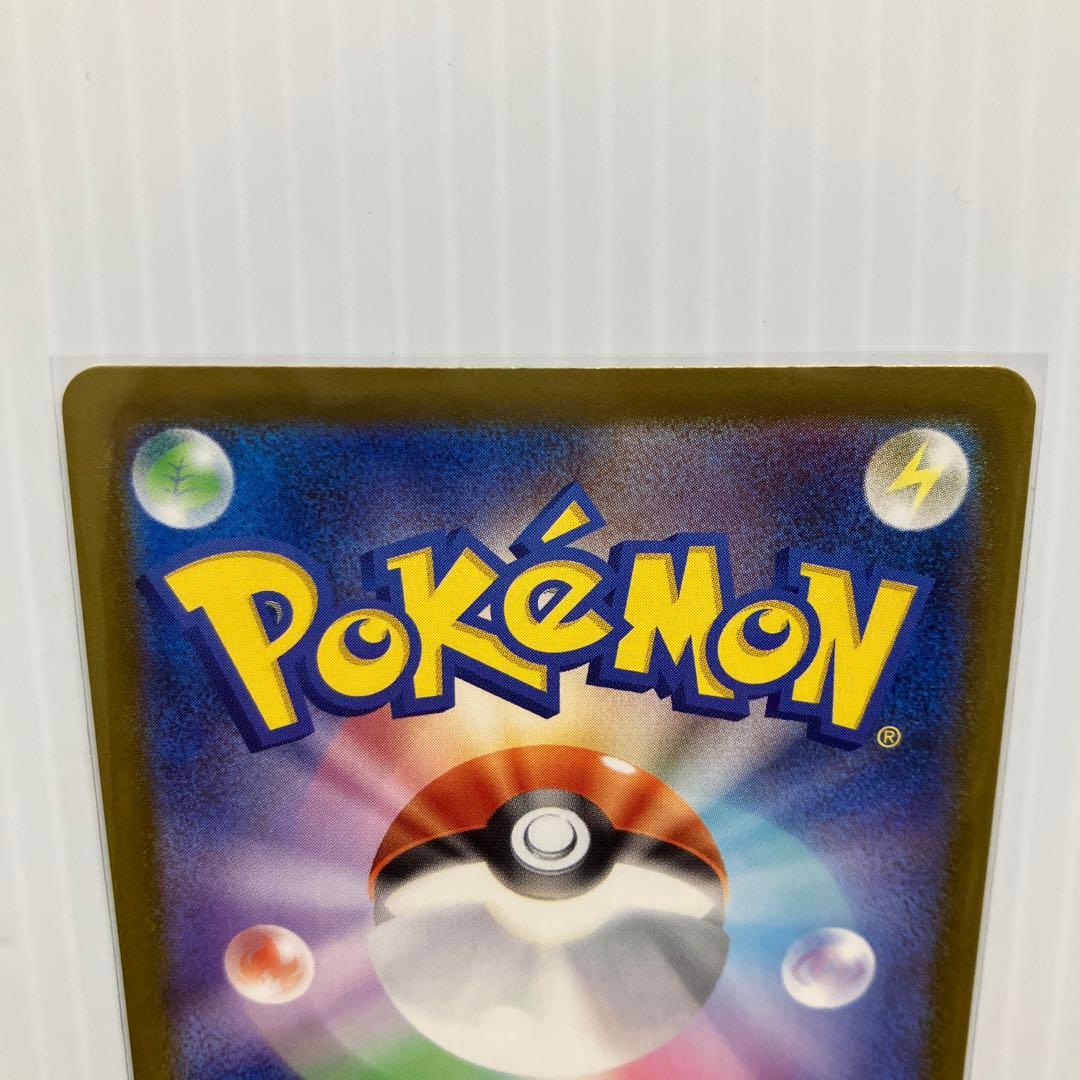 ポケモンカード メガルカリオex sar 2枚セット