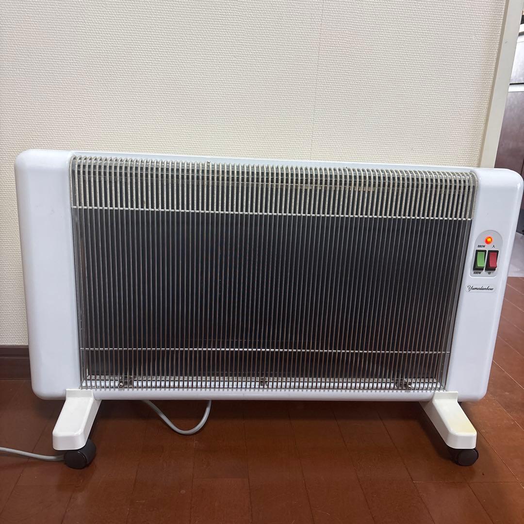 夢暖房 880型H パネルヒーター