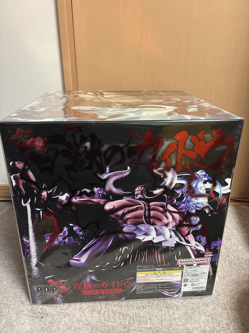 POPワンピース “WA-MAXIMUM” 百獣のカイドウ【超限定復刻版】