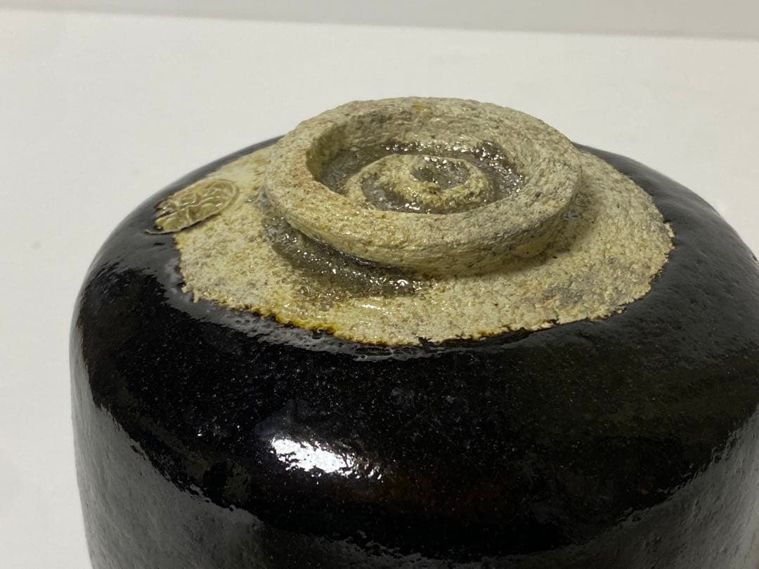 黒楽焼　松鶴文茶碗　楽印　茶碗　茶道具 骨董品　コレクション　レア