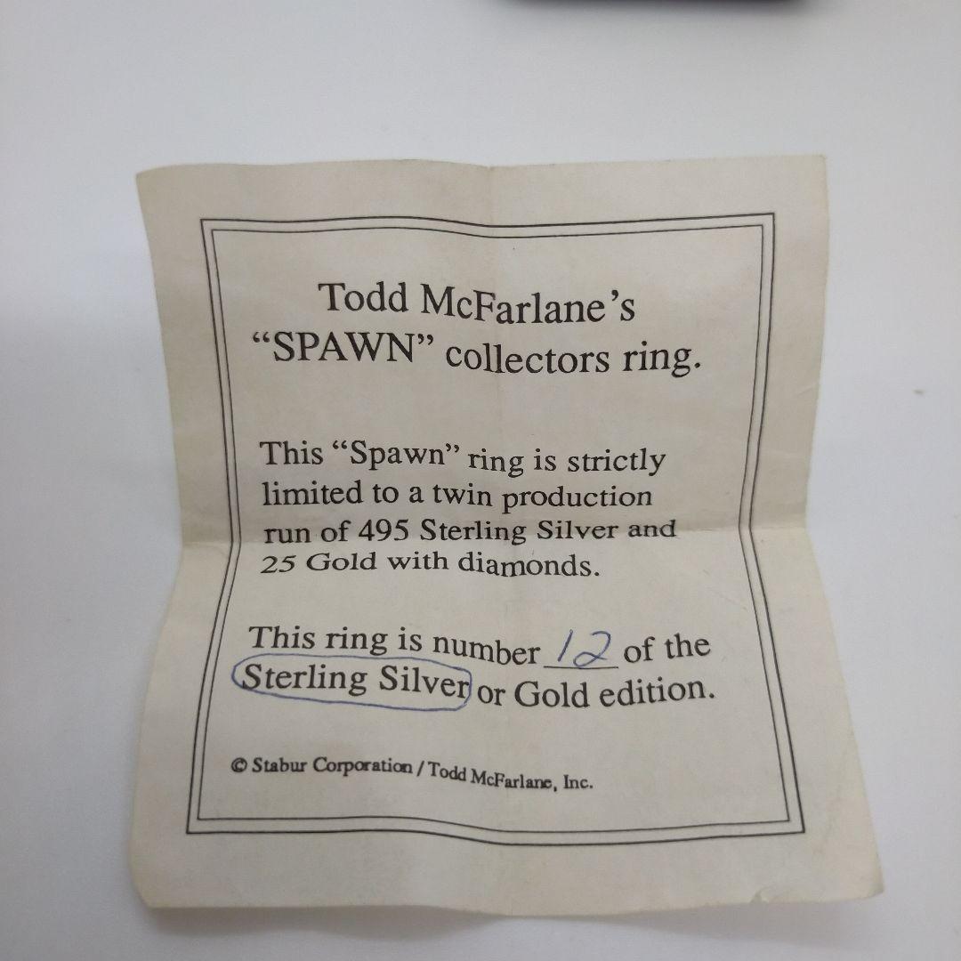 アメコミ 90'sTODD McFARLANE's SPAWN RING #12/495