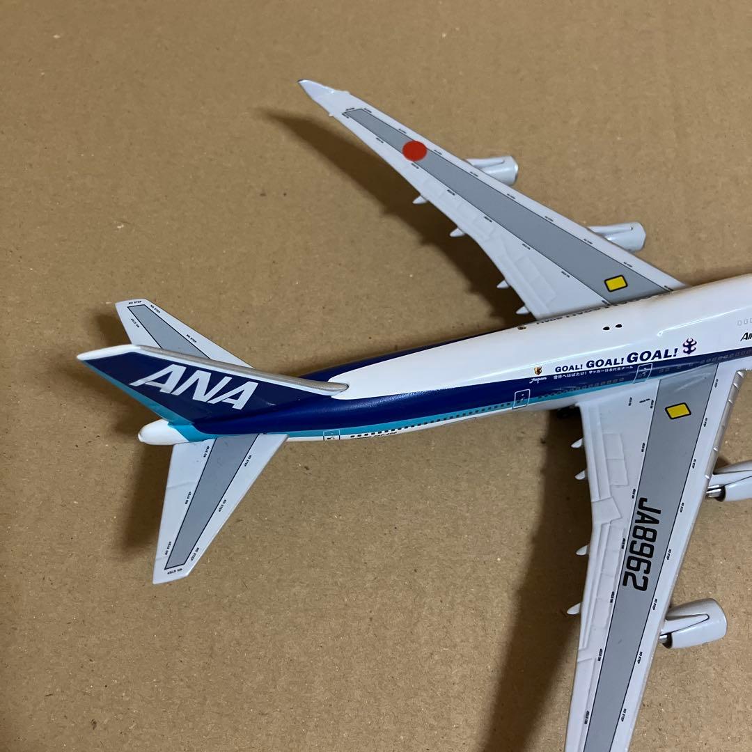 Your Craftsman400 1/400 ANA B747-400 2機