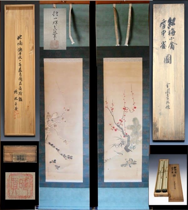 絹本双幅 酒井抱一 「紅梅小禽雪中雀図二幅対」三つ葉葵表装 共箱 掛軸 徳川家紋