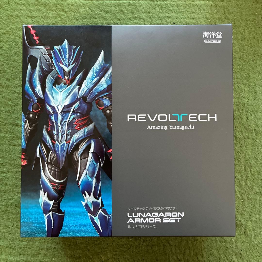 リボルテック　アメイジングヤマグチ　ルナガロシリーズ