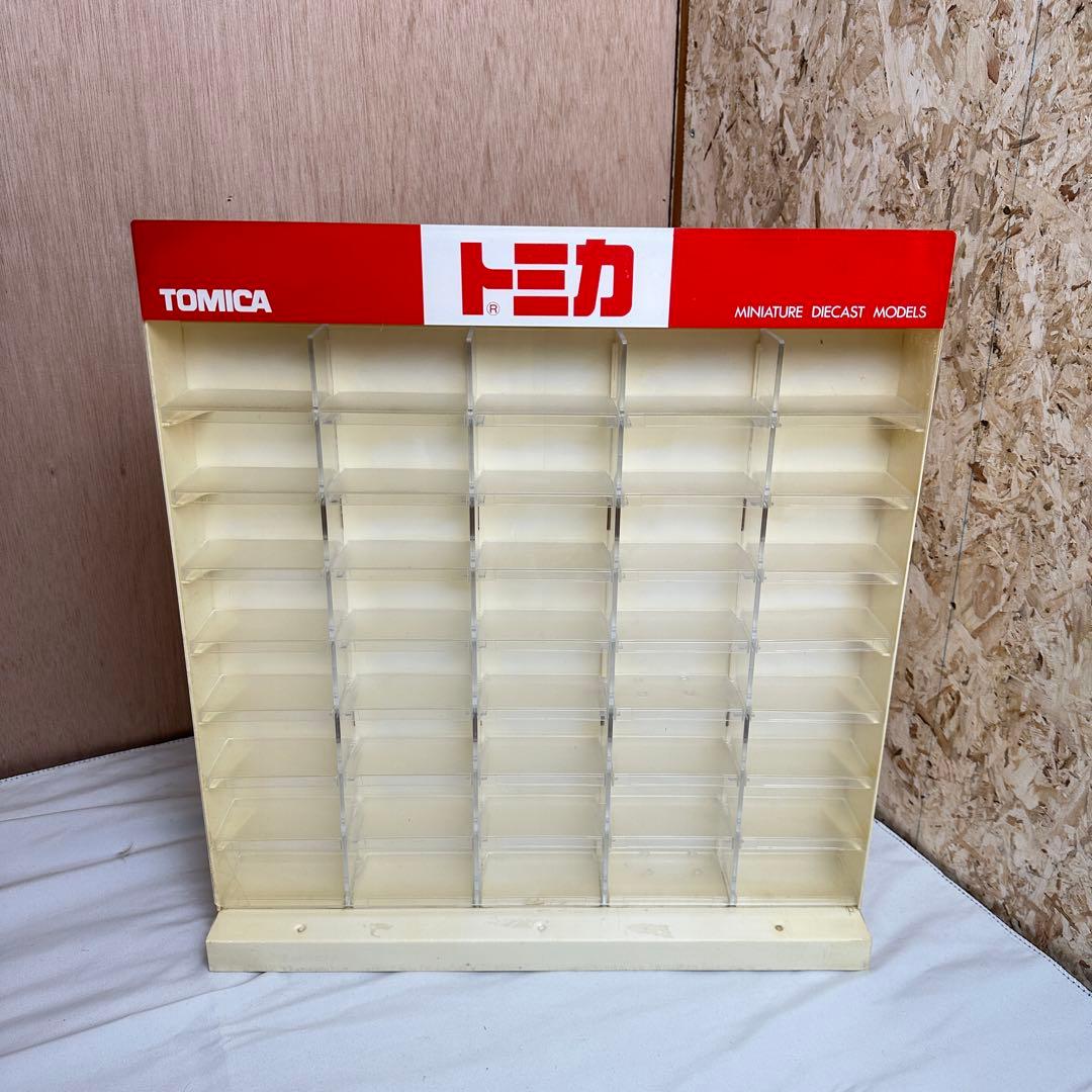 トミカ【非売品】希少 ヴィンテージ品 ディスプレイケース 什器 40台