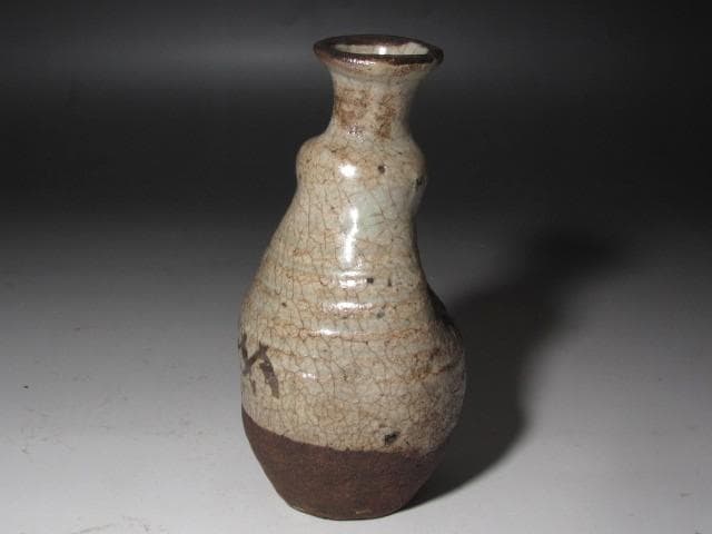 ☆　古唐津徳利　初代黒田陶々庵極めがございます☆y558