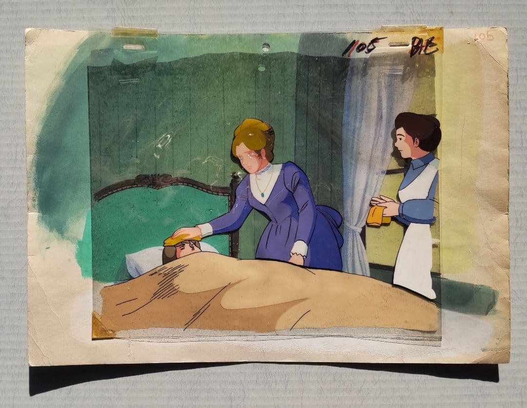 家なき子　セル画、背景、動画