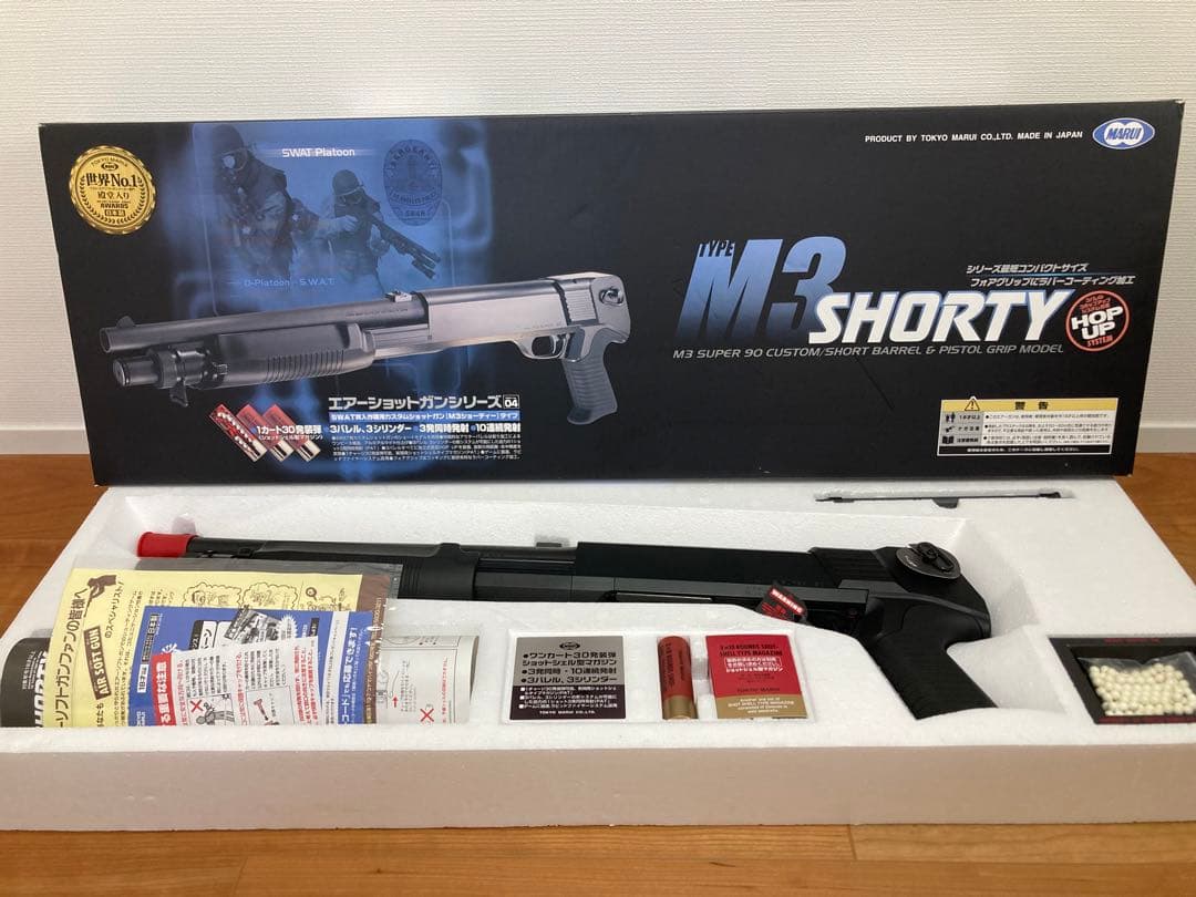 東京マルイ　M3 SHORTY
