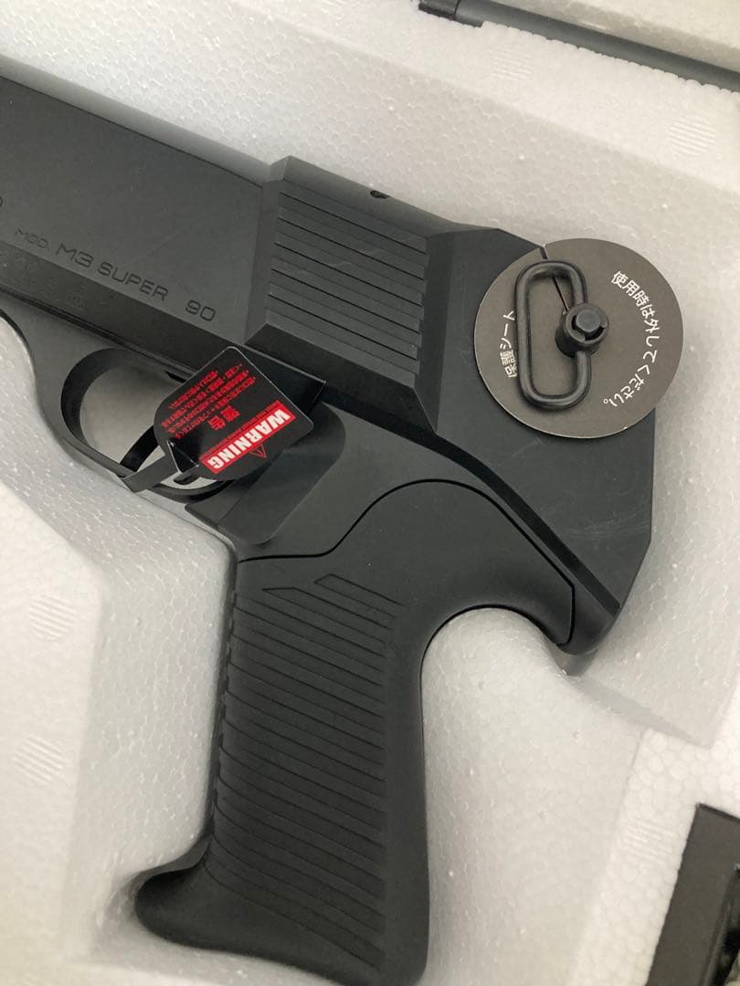 東京マルイ　M3 SHORTY