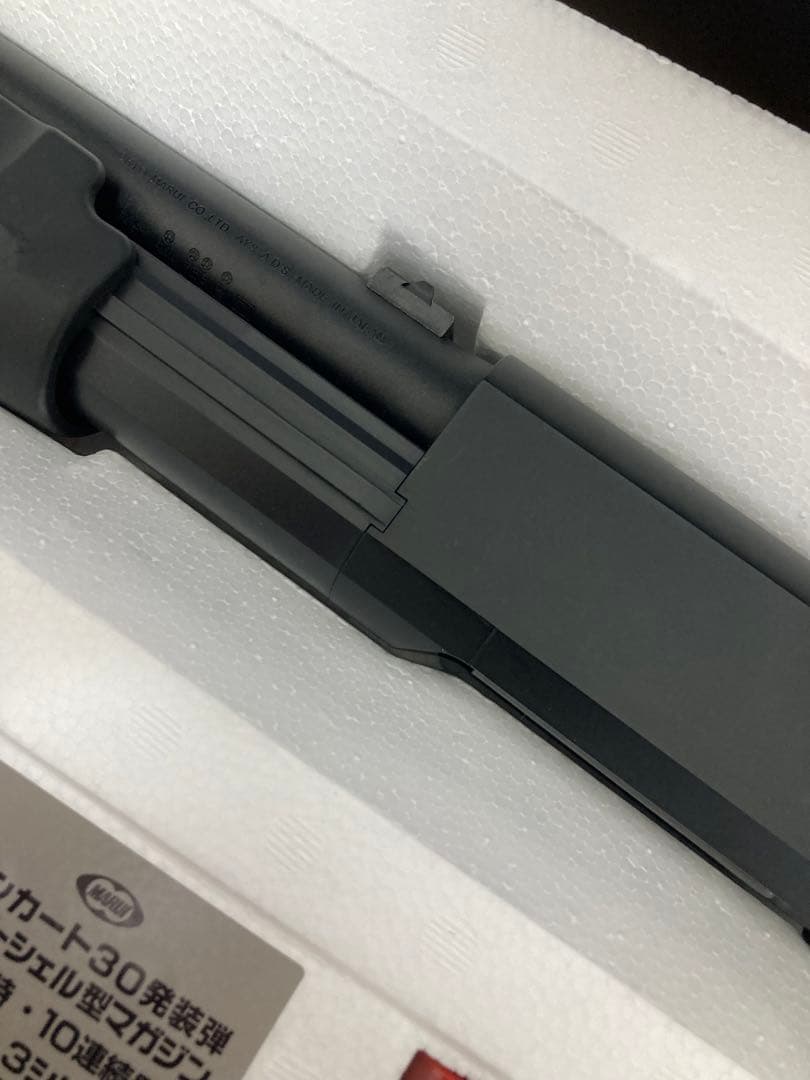 東京マルイ　M3 SHORTY