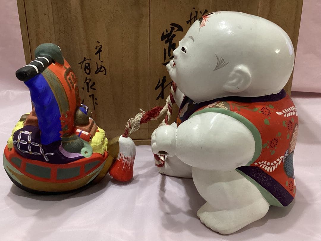 御所人形 船曳　縁起物　大型サイズ　有泉作　共箱付き　陶器製 伝統的工芸品