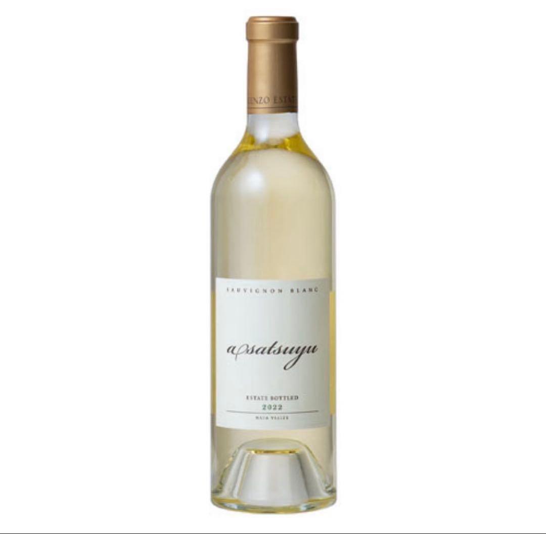 あさつゆ　白ワイン