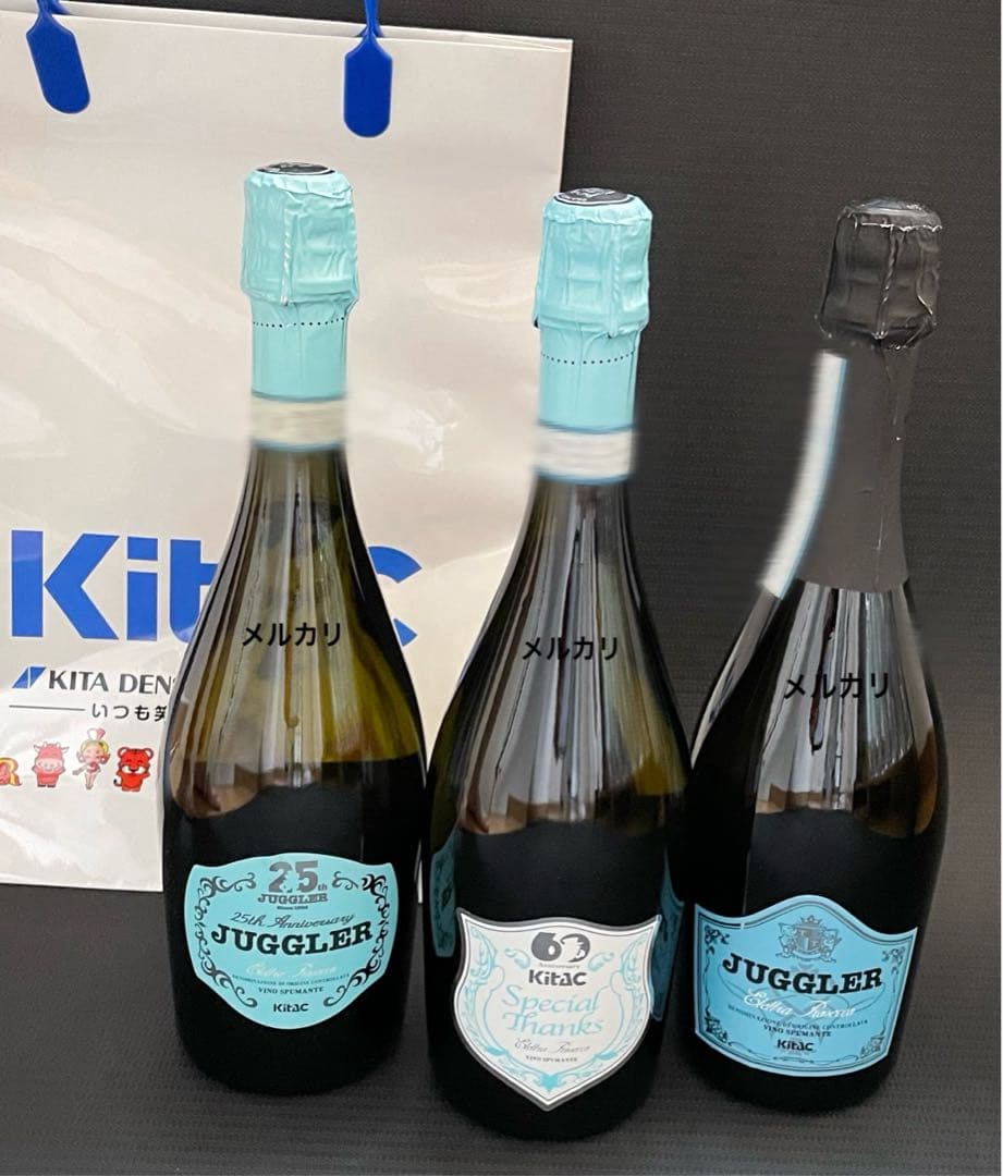 ジャグラー　ワイン　激レア　生誕 60周年記念&25周年記念版　さらに1本非売品