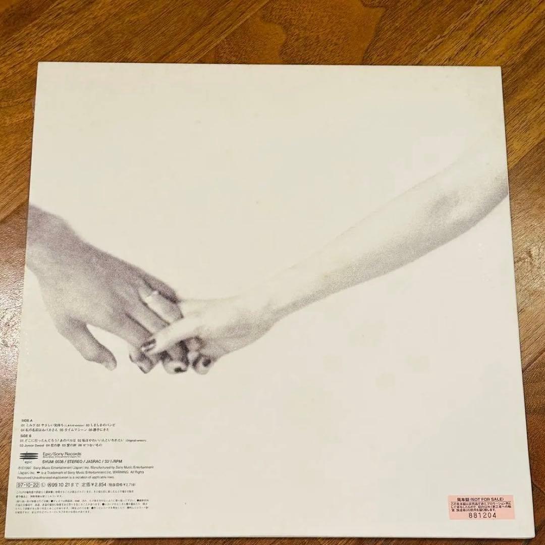 （希少）CHARA 『Junior Sweet』レコード（vinyl）