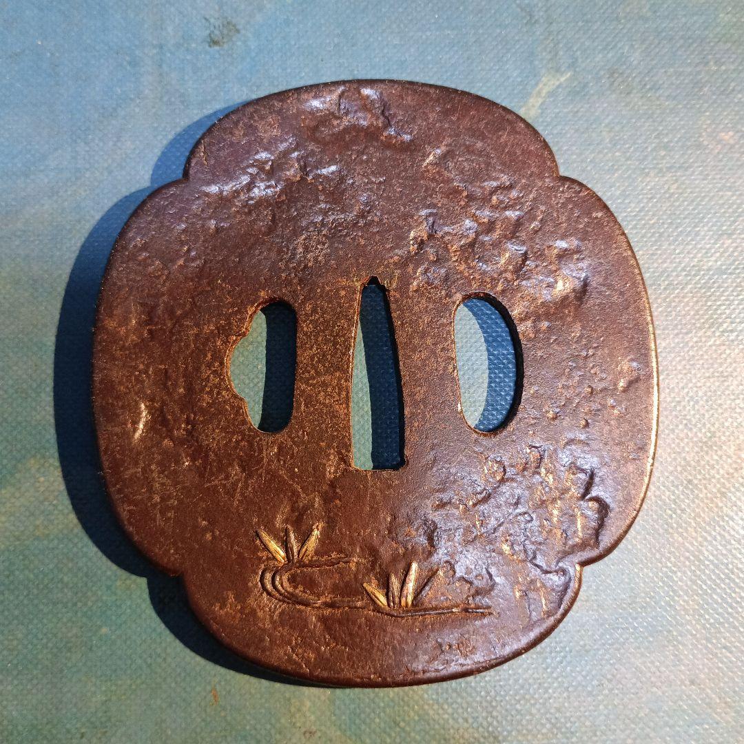 鉄製 鍔 竹・笹の金象嵌