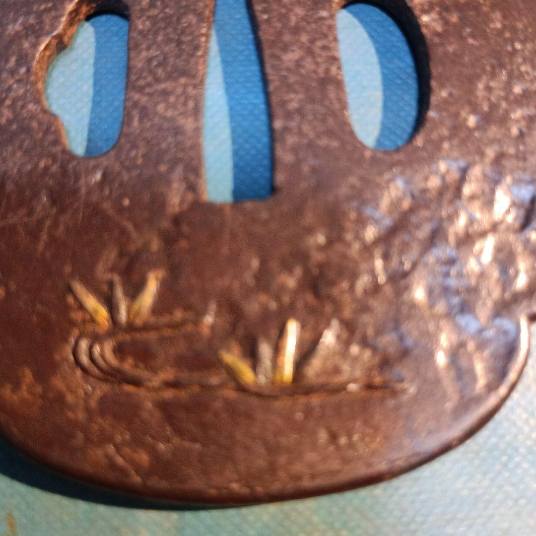 鉄製 鍔 竹・笹の金象嵌