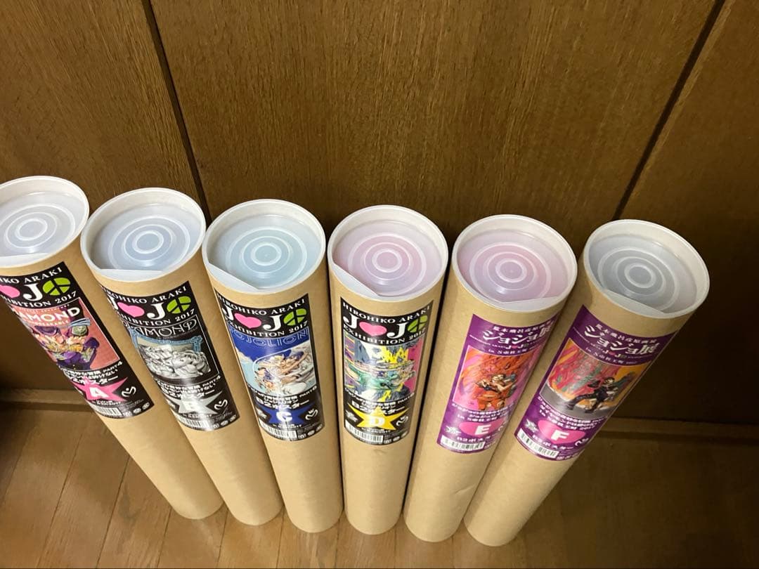 6枚セット　ジョジョの奇妙な冒険 2017 JOJO展 B2ポスター　【額縁有】