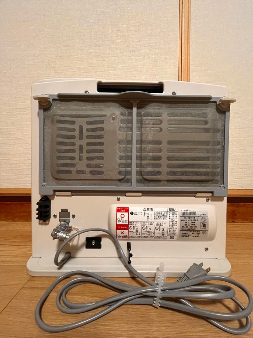 都市ガス　ガスファンヒーター　リンナイ製