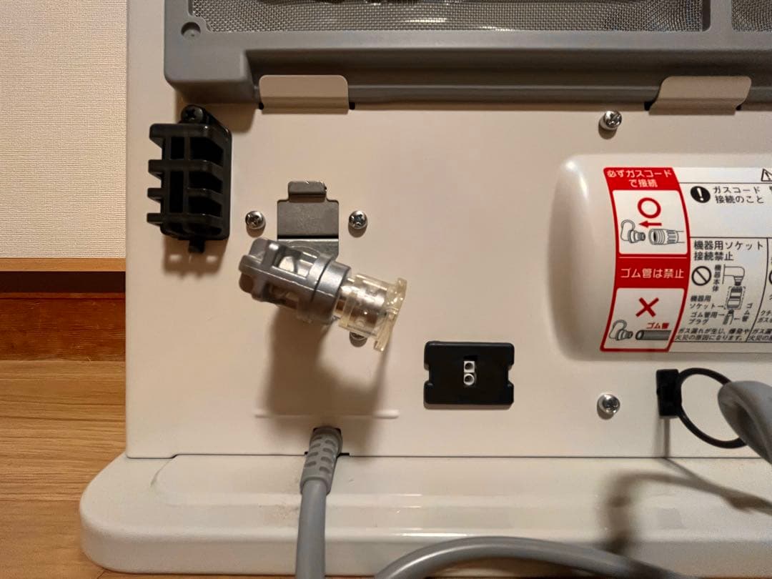 都市ガス　ガスファンヒーター　リンナイ製