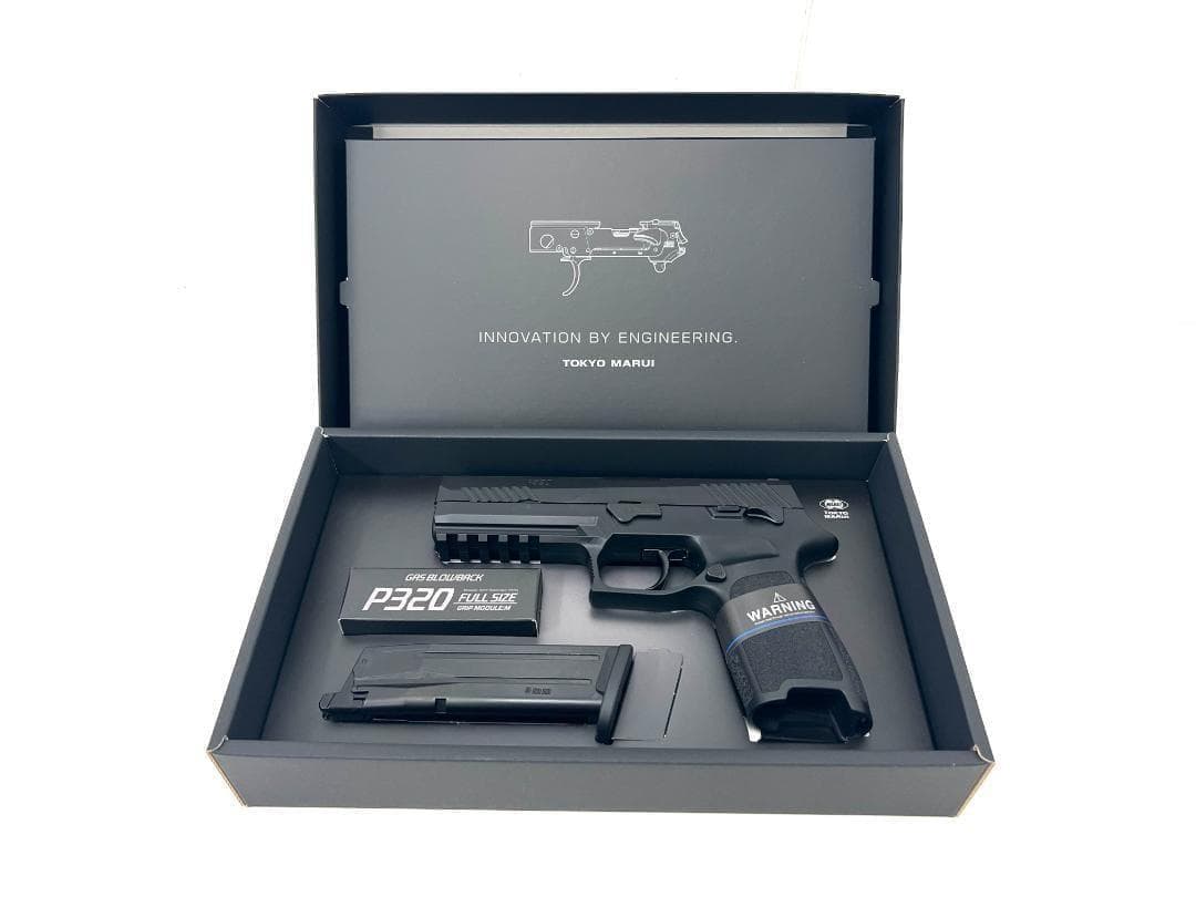 東京マルイ P320フルサイズ ガスブローバック 未使用新品