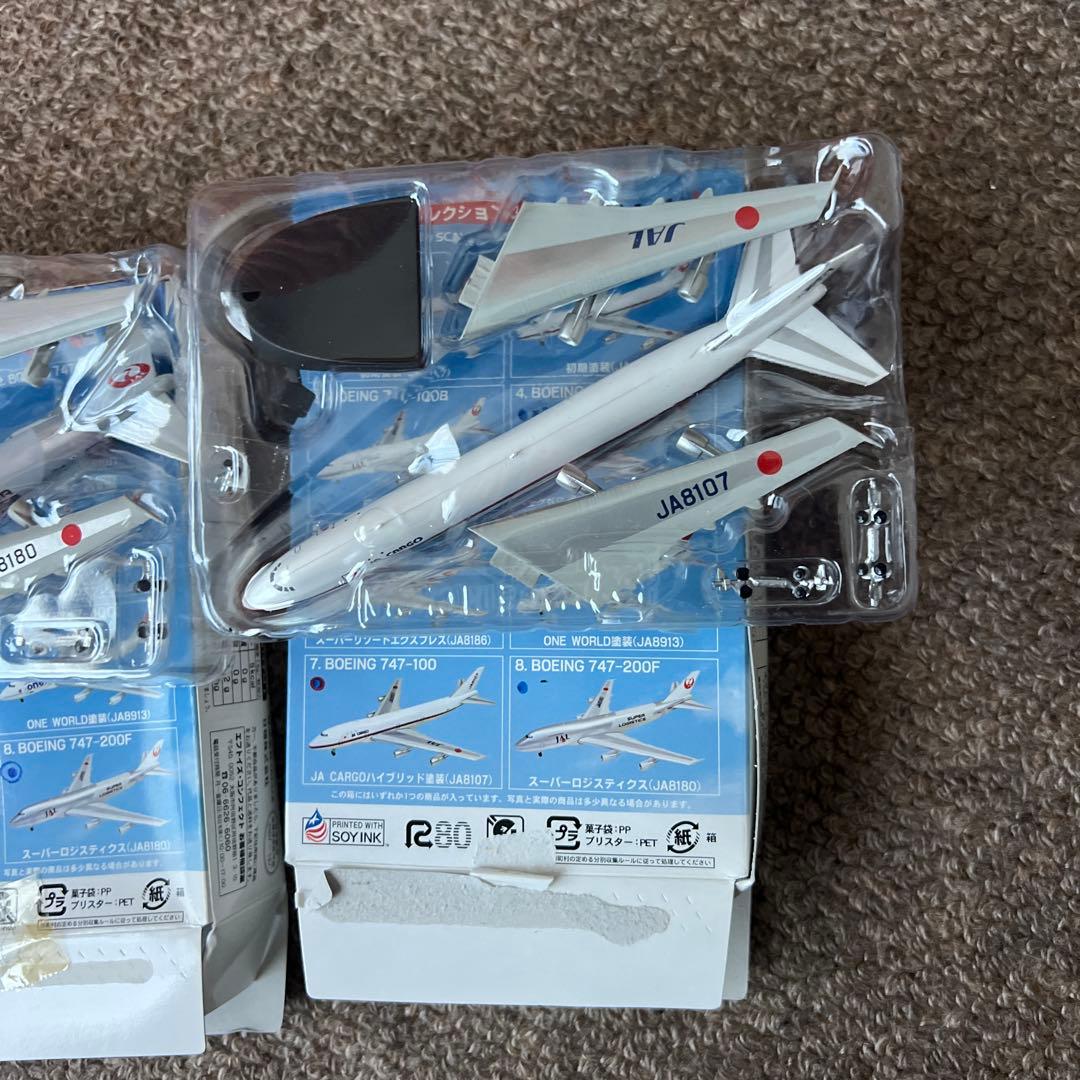 【未組立】ハセガワ航空機モデルセット DC-10 747-400 737-800