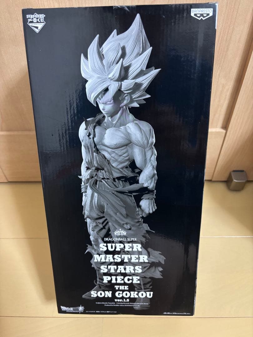 ドラゴンボール SMSP孫悟空03 ver.1.5