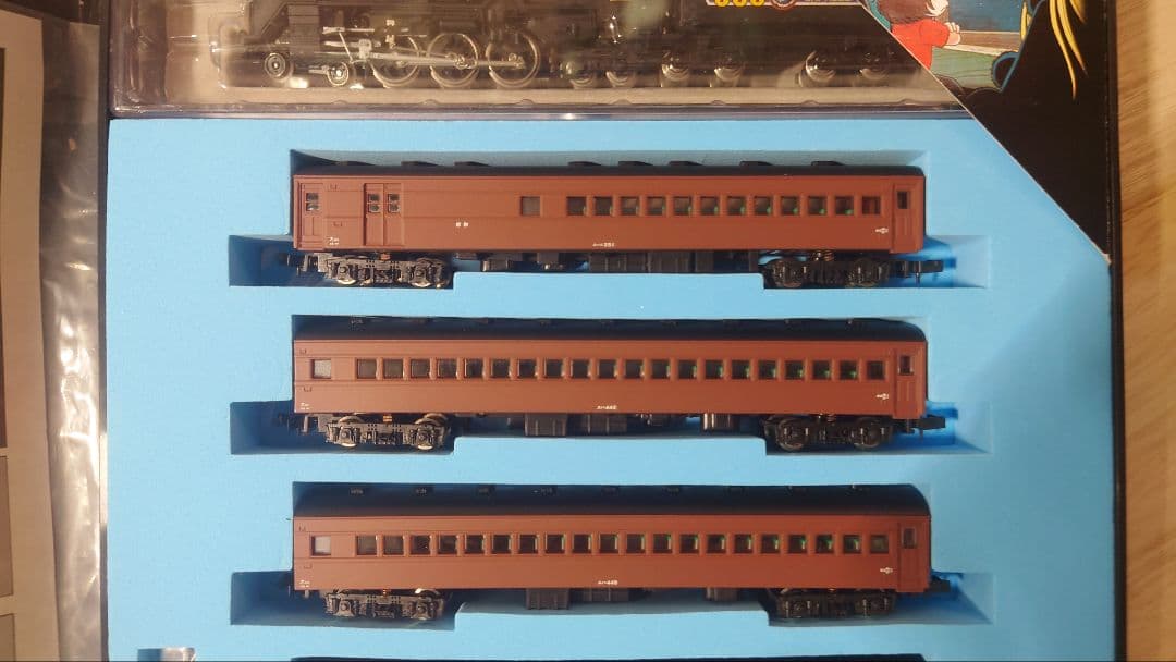 マイクロエース 銀河鉄道999 G0999-T TV版 7両セット【欠品あり】