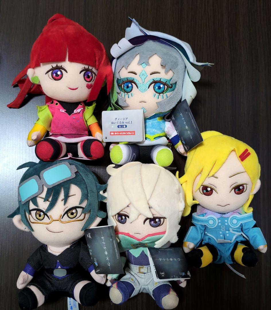 グノーシア ぬいぐるみ タイクレ限定