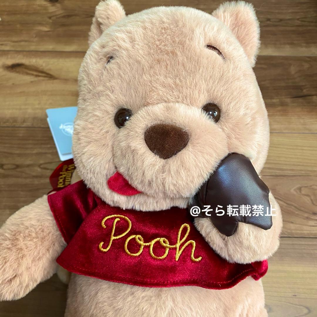 プーさん GODIVA ゴディバ ぬいぐるみ キーチェーン セット ディズニー