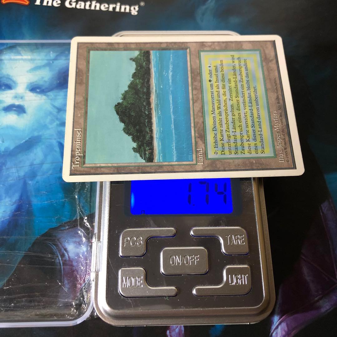 【顕微鏡による拡大写真有り】MTG ドイツ語 Tropical 