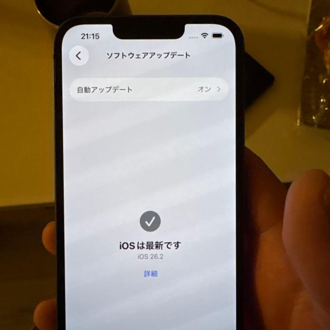 iPhone13 256GB アクティベーションロックオフ初期化済ios26.2