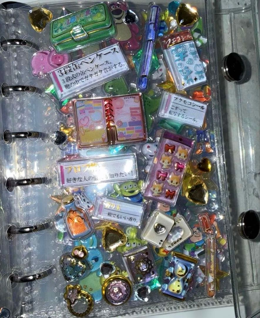 正規品のみ‪‪❤︎‬パワパフディズニープチドロ等シール帳‪‪完成品‪‪❤︎‬