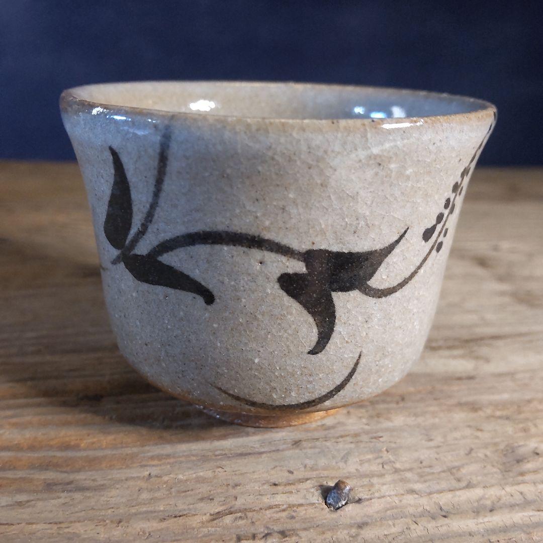 絵唐津、煎茶セット　デッドストック