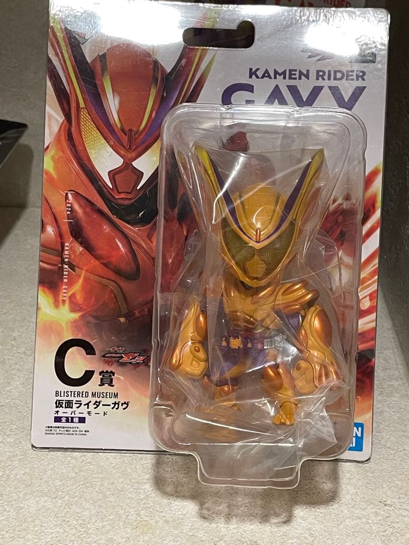 仮面ライダー GAVV ガヴ　ゼッツ　一番くじ　ラストワン賞　C賞 D賞